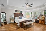 1712 Margarets Walk Road - Photo 20