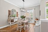 1712 Margarets Walk Road - Photo 3