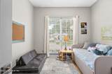 1712 Margarets Walk Road - Photo 31