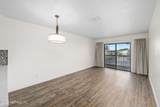 650 Pope Road - Photo 17