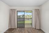 650 Pope Road - Photo 27