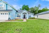 45103 Amhurst Oaks Drive - Photo 5