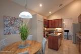 9197 Sweet Berry Court - Photo 20