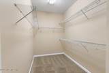 165 Crown Colony Road - Photo 15