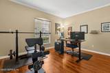 6567 Silver Glen Drive - Photo 9