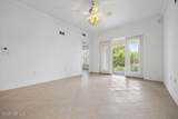 4300 South Beach Parkway - Photo 6