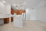 4300 South Beach Parkway - Photo 8