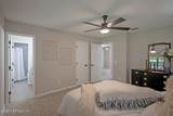 226 Quince Court - Photo 5