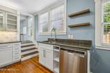 1361 Challen Avenue - Photo 15