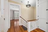1361 Challen Avenue - Photo 22