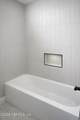 20 Essington Lane - Photo 18