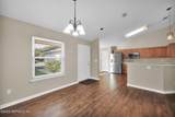 2746 Archer Street - Photo 10