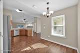 2746 Archer Street - Photo 17