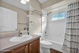2746 Archer Street - Photo 33