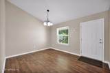 2746 Archer Street - Photo 8