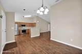 2746 Archer Street - Photo 9