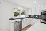 305 Carriage Hill Court - Photo 36