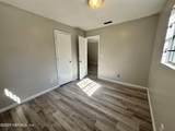 2830 Saturn Avenue - Photo 20