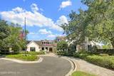 3074 Paddle Creek Drive - Photo 43