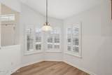 1860 Copper Stone Drive - Photo 30