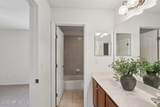 1860 Copper Stone Drive - Photo 42