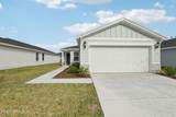 16 Dilly Court - Photo 1