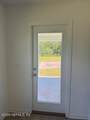 1 Mulligan Way - Photo 23