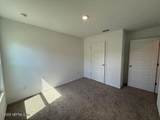 1 Mulligan Way - Photo 33