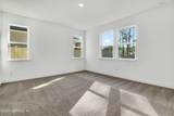 190 Enclave Avenue - Photo 14