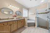 1853 Inlet Cove Court - Photo 25