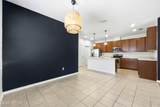1766 Foggy Day Drive - Photo 27