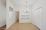208 Honeysuckle Way - Photo 10