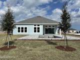505 Pantano Drive - Photo 3