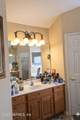 1539 Lockend Court - Photo 21