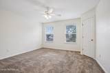 7818 Melvin Road - Photo 12