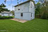 1954 Burkholder Circle - Photo 9