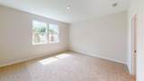2939 Darlington Oak Road - Photo 8