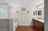 969 Tennessee Trace - Photo 27