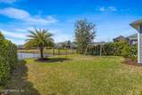 76 Sawyer Bridge Trail - Photo 18