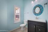 1840 Copper Stone Drive - Photo 27