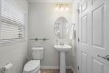 347 Orchard Pass Avenue - Photo 13