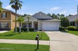 16229 Magnolia Grove Way - Photo 1