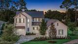 605 Shell Ridge Lane - Photo 1