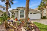 276 Brighton Court - Photo 4