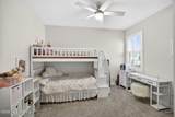 62 Alderwood Place - Photo 7