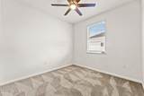 1346 Panther Lake Parkway - Photo 22