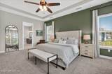 195 Hickory Ranch Drive - Photo 27