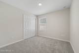 7917 Cocoa Avenue - Photo 14