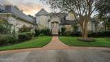 12788 Muirfield Boulevard - Photo 3