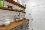 2053 Trailing Pines Way - Photo 40